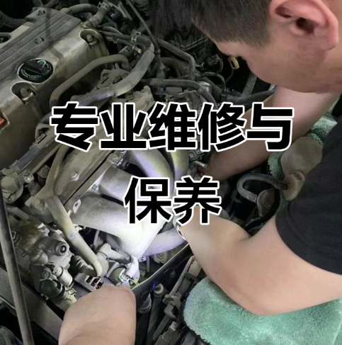 济宁车安行·济宁汽车维修保养好去处，专业技师团队，规范服务让